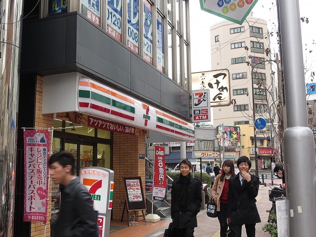 マンション高田馬場　周辺