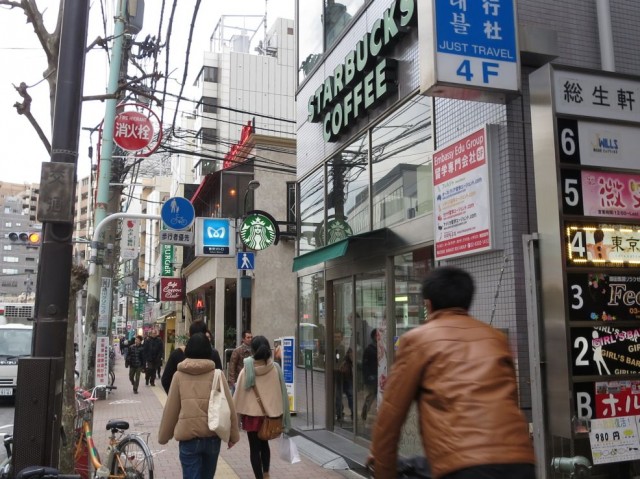 ニューライフ西早稲田　周辺