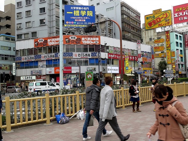 マンション高田馬場　周辺