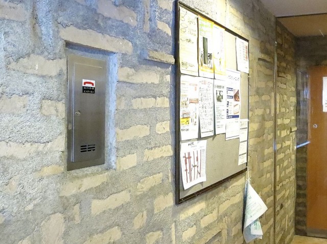 ナビウス二子玉川園　掲示板