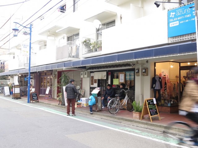 ナビウス二子玉川園　周辺