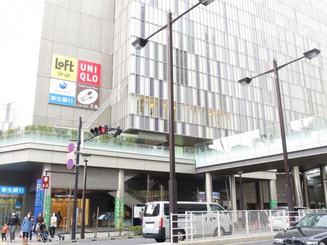 ナビウス二子玉川園　周辺