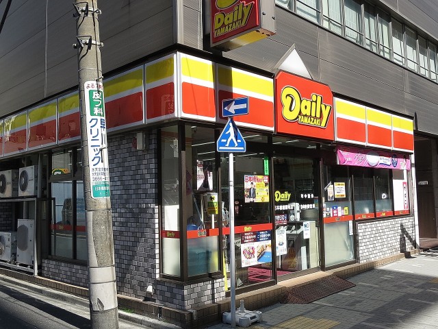 パークハイツ日本橋　周辺