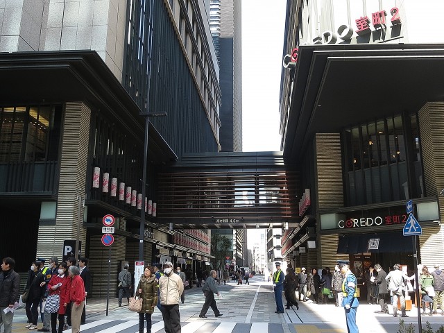 パークハイツ日本橋　周辺