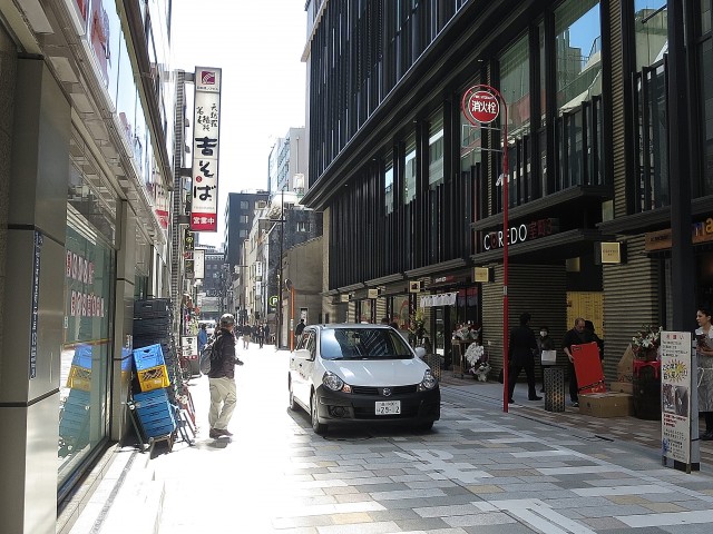 パークハイツ日本橋　周辺