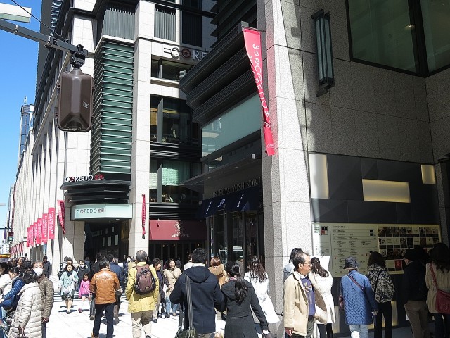 パークハイツ日本橋　周辺