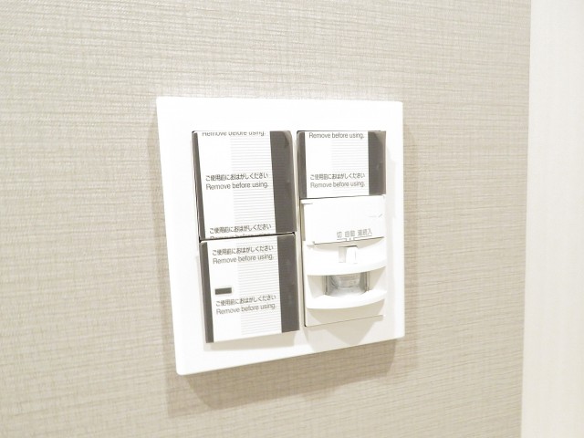 マンション南目黒苑　人感センサー