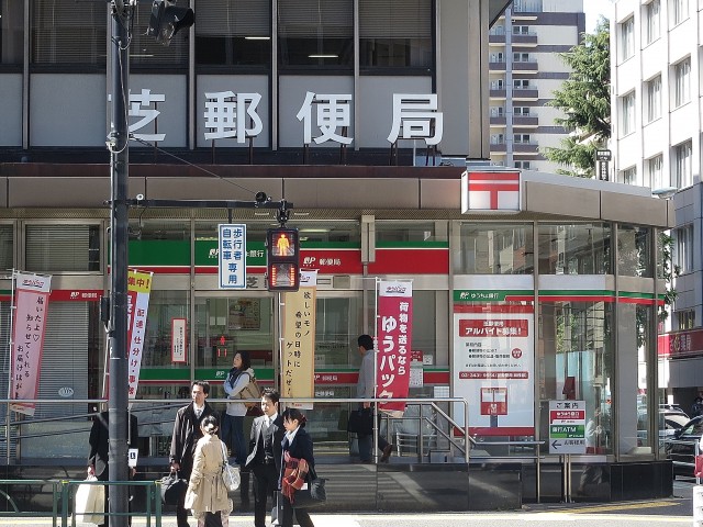ＤＩＫマンション新橋　周辺