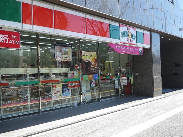 ＤＩＫマンション新橋　周辺