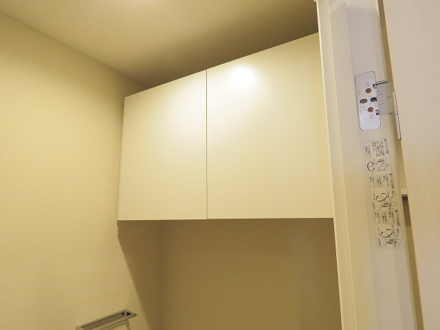 マンション南目黒苑　吊戸棚