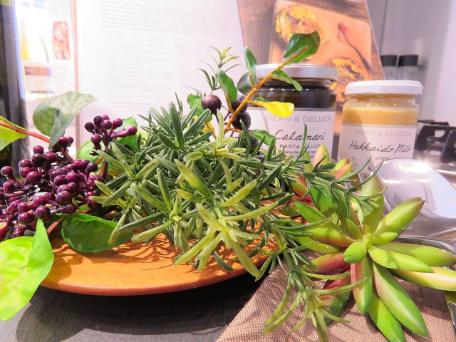 マンション南目黒苑