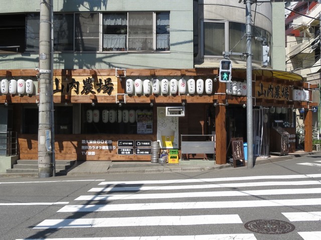 メゾンボア　周辺