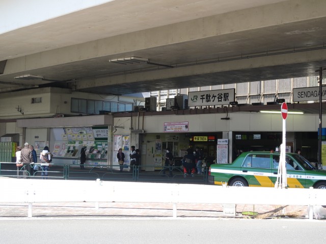 メゾンボア　周辺