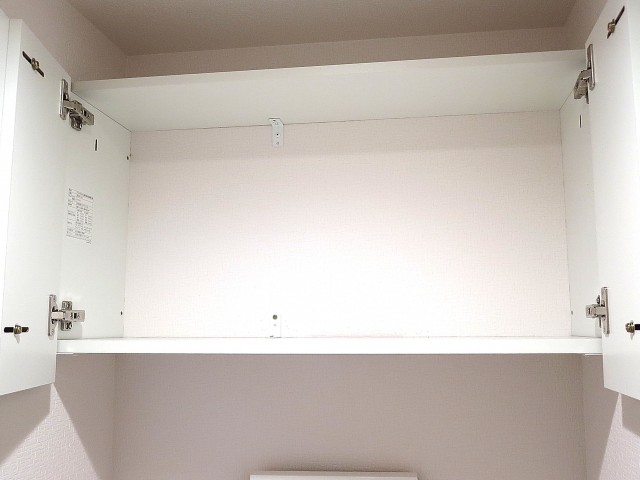 マンション南目黒苑　トイレ