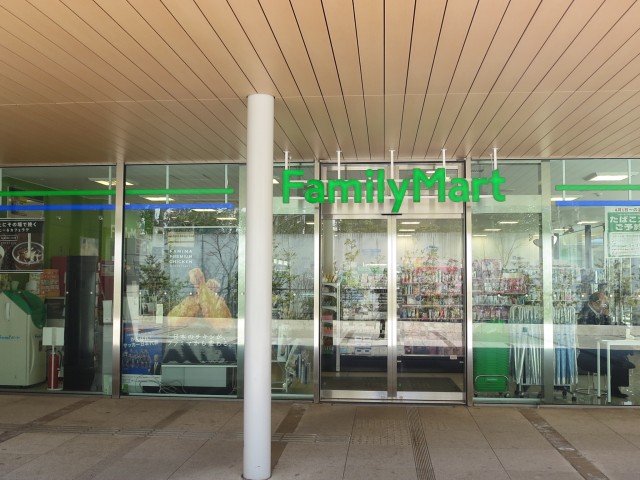 マンション南目黒苑　周辺