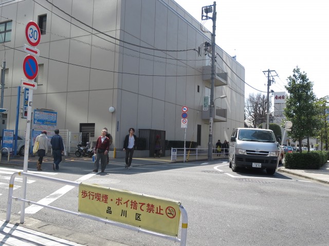 マンション南目黒苑　周辺