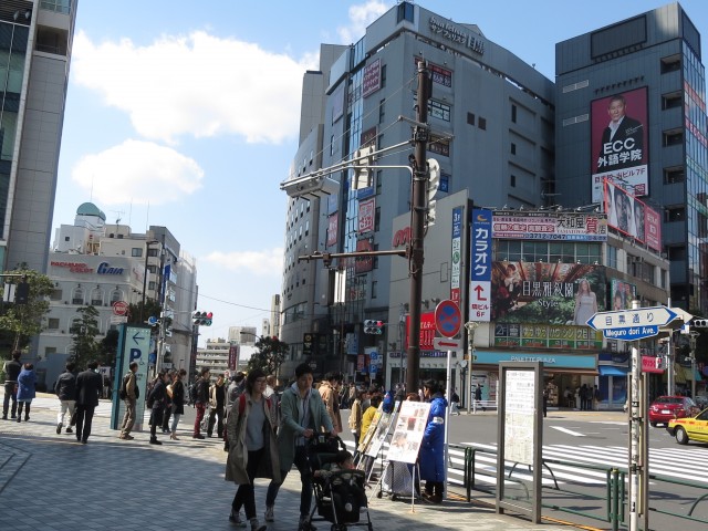 マンション南目黒苑　周辺