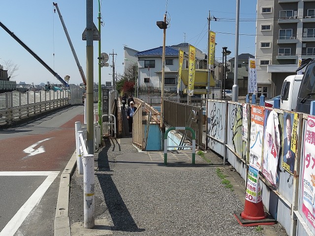 ハヤマビル　周辺