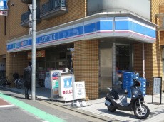 ハヤマビル　周辺