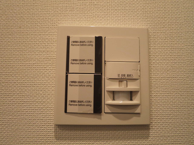 玄関には人感センサー、フットライト