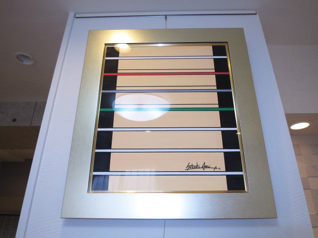 約15帖のリビングダイニングキッチン