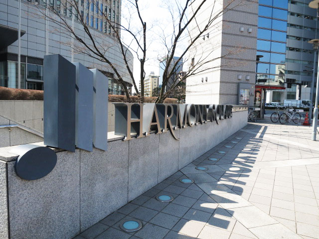 パークハイム中野坂上　周辺環境