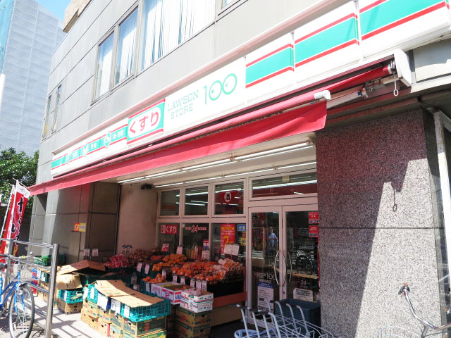 ライオンズマンション西新宿第七　周辺環境