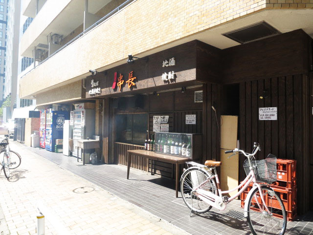 ライオンズマンション西新宿第七　周辺環境