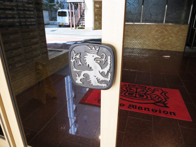 ライオンズマンション西新宿第七　エントランス