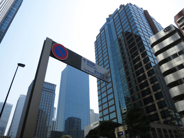 ライオンズマンション西新宿第七　周辺環境