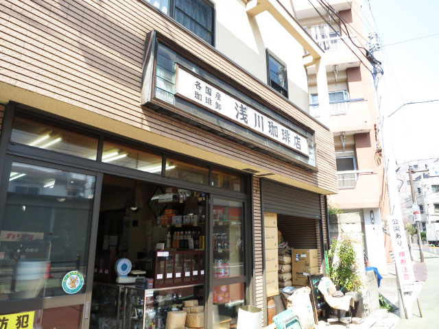 大久保マンション　周辺環境