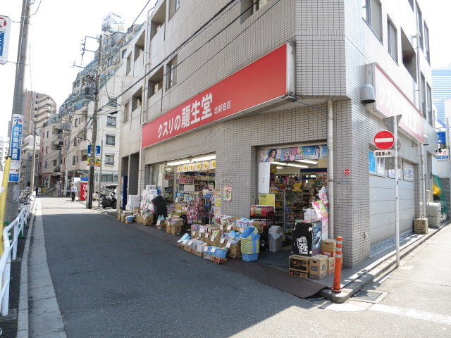 セントラルレジデンス新宿シティタワー　周辺環境