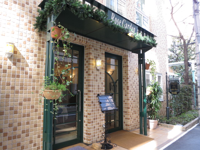 セントラルレジデンス新宿シティタワー　周辺環境