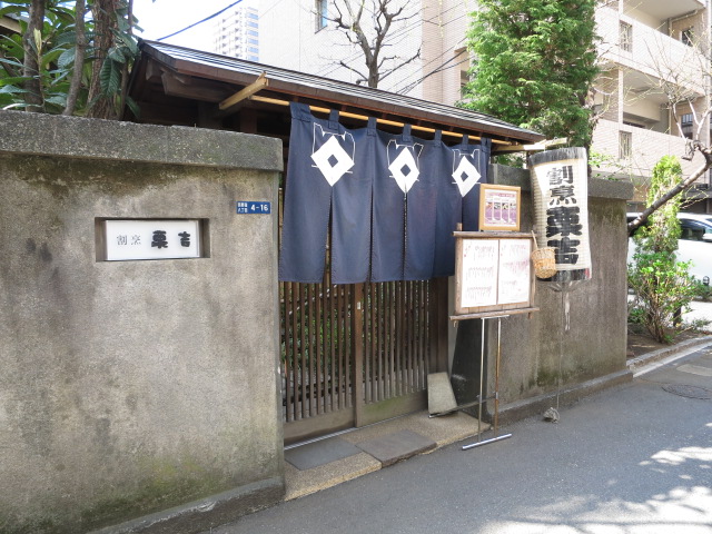 セントラルレジデンス新宿シティタワー　周辺環境