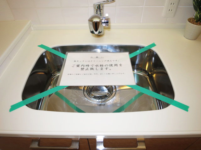 機能的なシステムキッチン