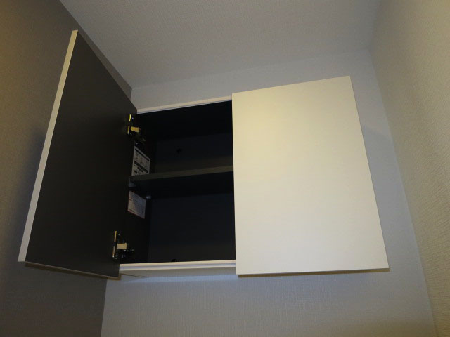 第23宮庭マンション　ウォシュレット付のトイレ