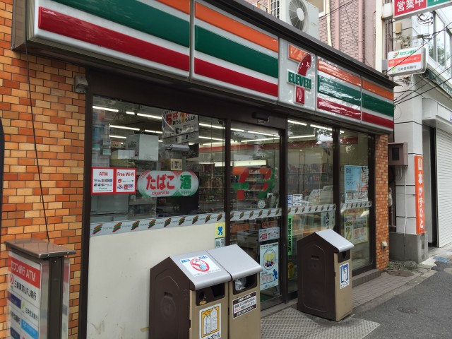 ハイネス文京本駒込　１Ｆ店舗