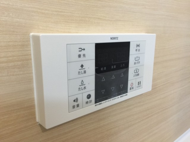 ハイネス文京本駒込　バスルームスイッチ