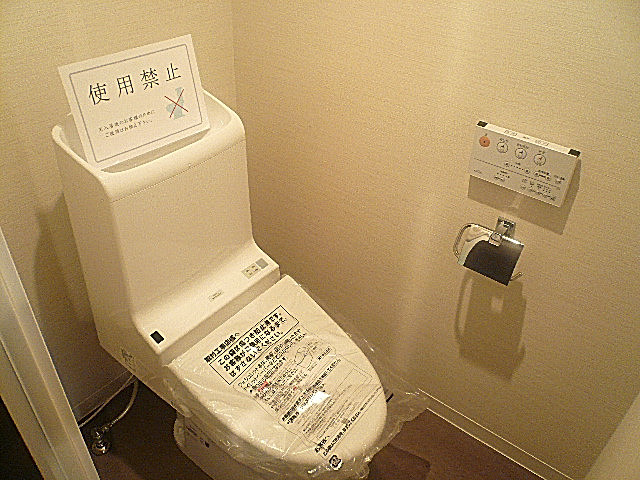 ウォシュレット付トイレ