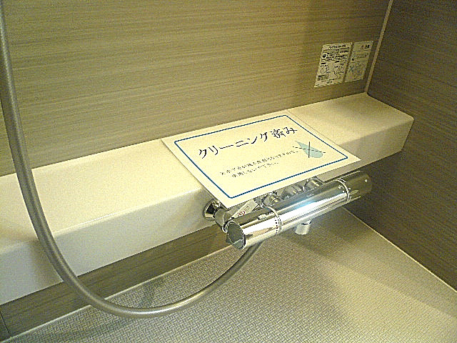 浴室　カウンター部分