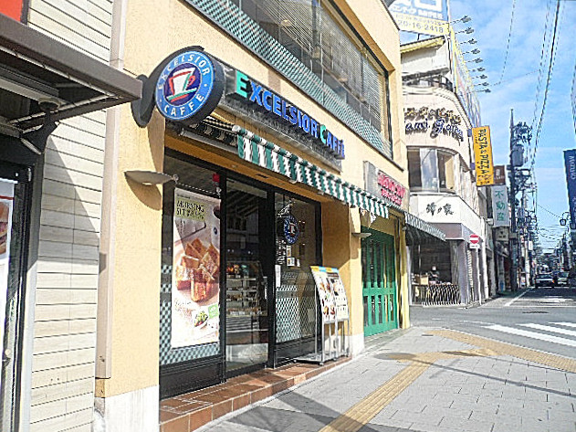 自由が丘駅周辺