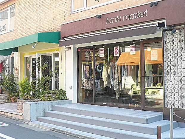 マンションまでの道のり