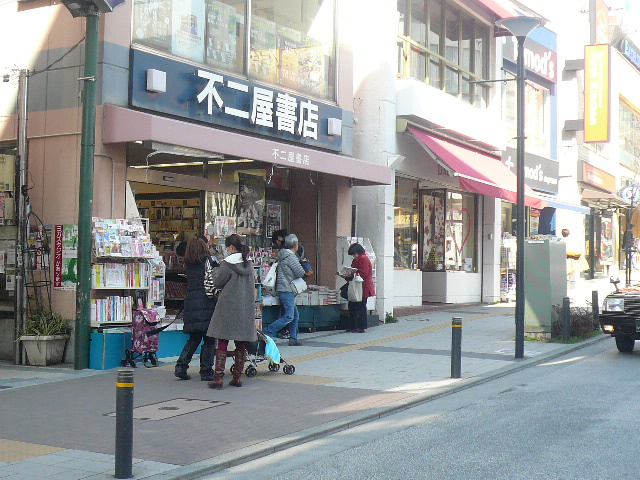 自由ヶ丘駅周辺