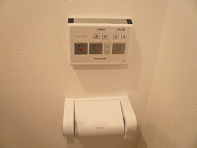 ビラ自由ヶ丘　ウォシュレット付トイレ