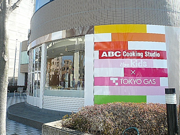 マンションまでの道のり