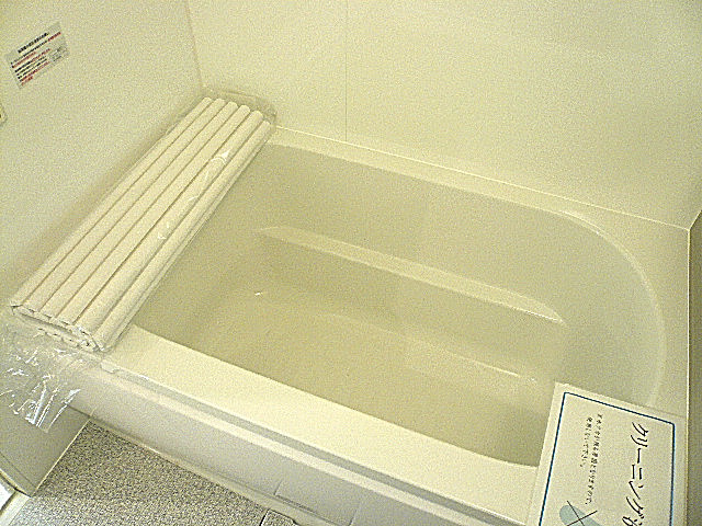 多摩川芙蓉ハイツ　浴槽