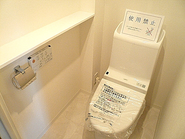 多摩川芙蓉ハイツ　ウォシュレット付トイレ
