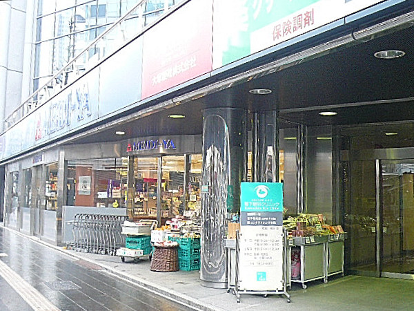 六本木グランドール　六本木駅周辺