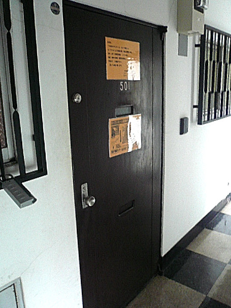 六本木グランドール　玄関