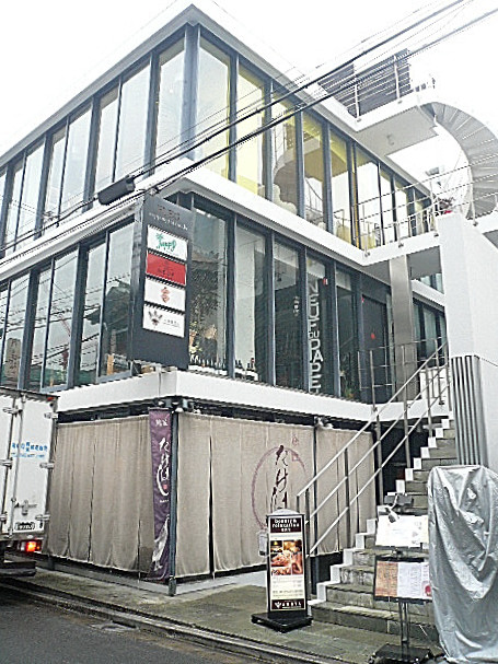 六本木グランドール　マンション周辺